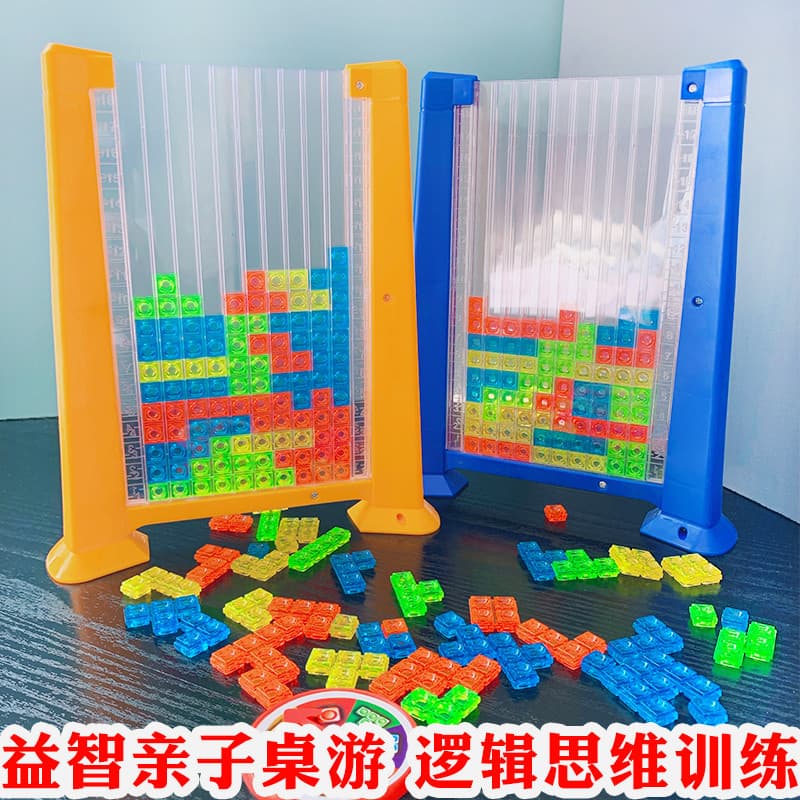 3d tridimensional quebra-cabeça Tetris blocos de construção educação infantil quebra-cabeça exercício pensamento lógico