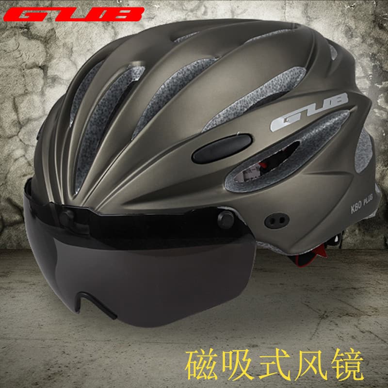 GUB K80 Capacete de ciclismo Óculos de uma peça estilo Mountain bike capacete de lente capacete de bicicleta de estrada