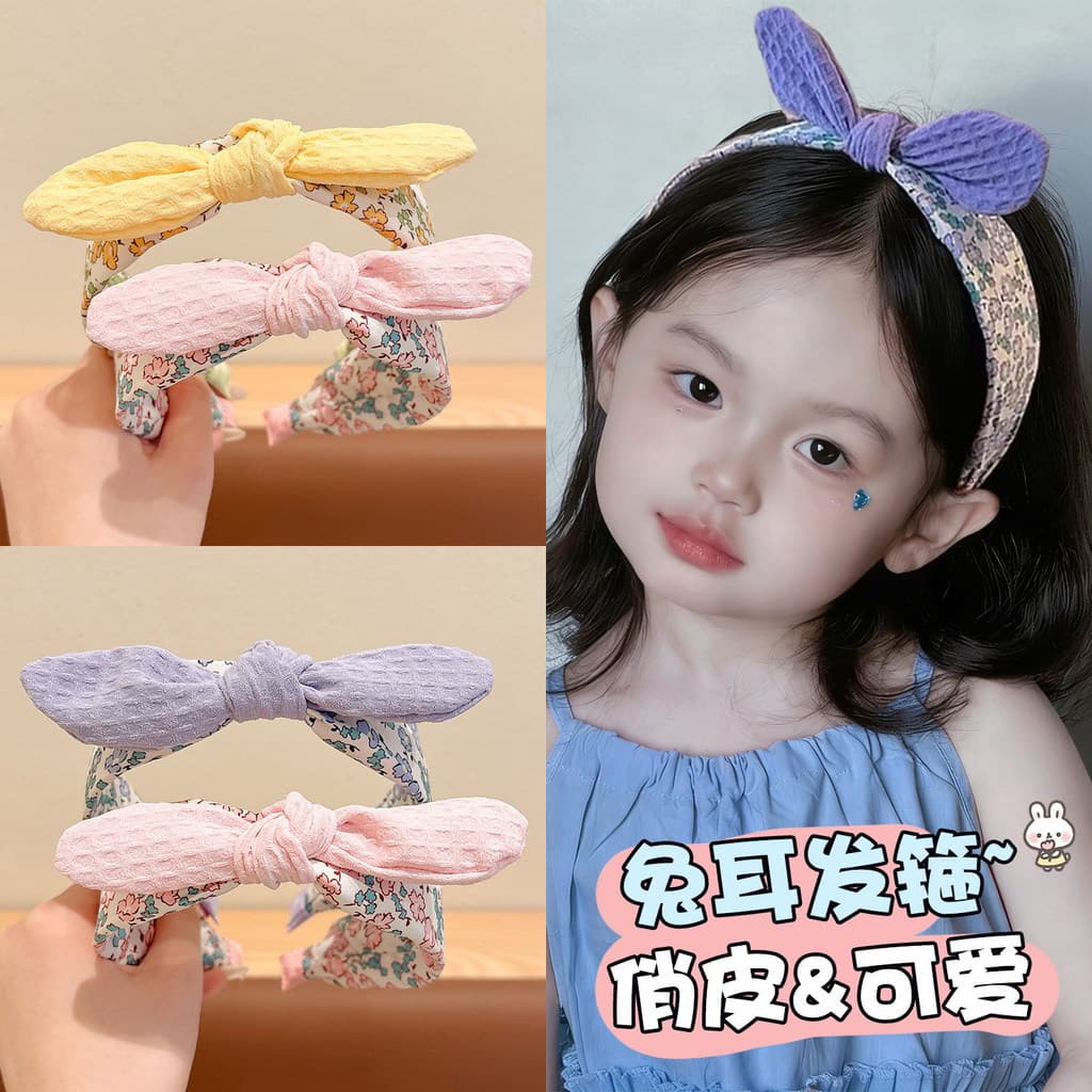 Crianças bonito bandana meninas High-End arco bandana bebê não estrangular grampo de cabelo meninas Anti-deslizamento pa