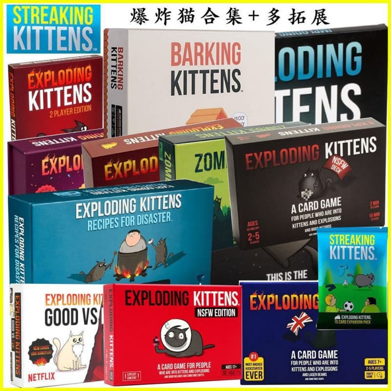 Explodindo jogo de tabuleiro para gatos conjunto completo coleção Multi-expansão explodindo gatinhos jogo de tabuleiro d