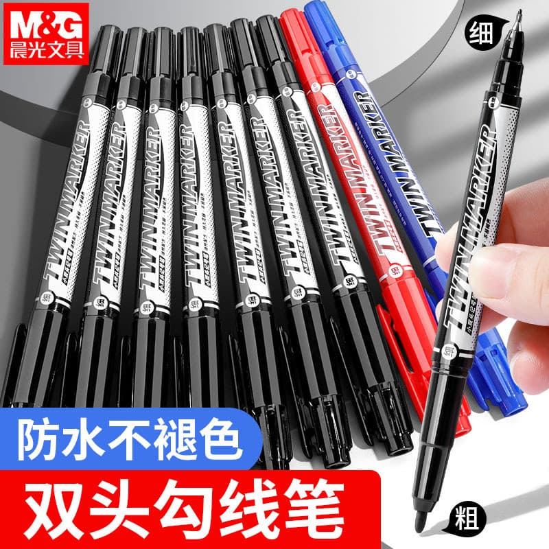 Chenguang caneta marcadora de duas cabeças, à base de óleo, preta, à prova d'água, à prova de óleo, não desbota, caneta
