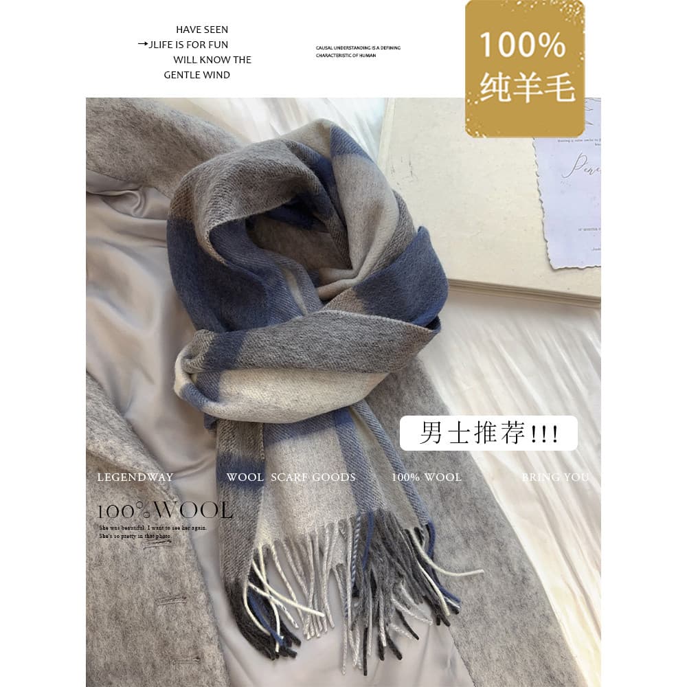 100% cachecol de lã pura masculino inverno novo estilo cachecol quente caixa de presente presente dando presente para na