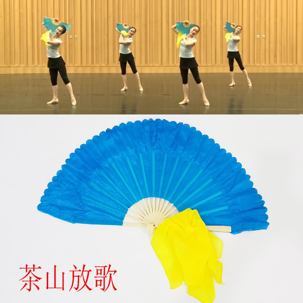 Associação de dançarina chinesa chá montanha jogando músicas teste grau 78 grau lenço adereços lenço de seda Hub Yunnan