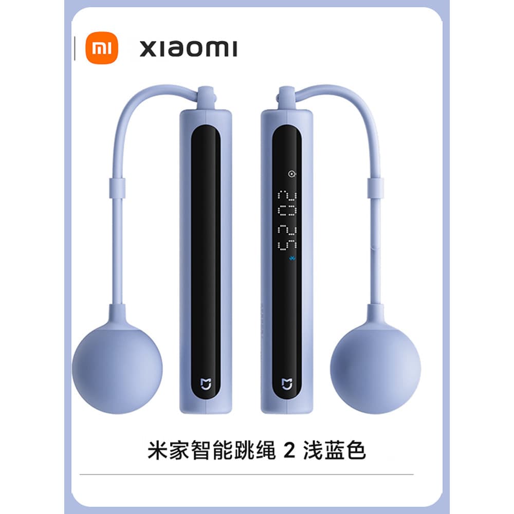 Xiaomi Mijia inteligente pular corda 2 duas cores opcionais esportes queima de gordura perda de peso corrente verão bom