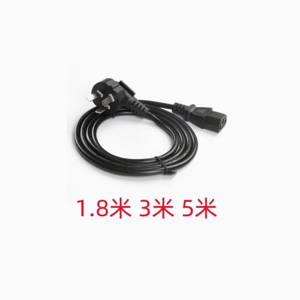 Adequado para ztk ztk Yijing cabo de alimentação do purificador de ar KJ310F-YJ01 fonte de alimentação HM-FLZ-I fio