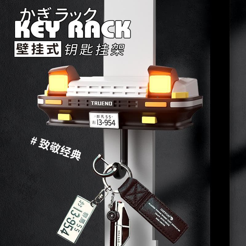 Cabeça de gancho de carro texto AE86 decoração de carro prateleira chave criativa unidade de carro farol chaveiro cabeça