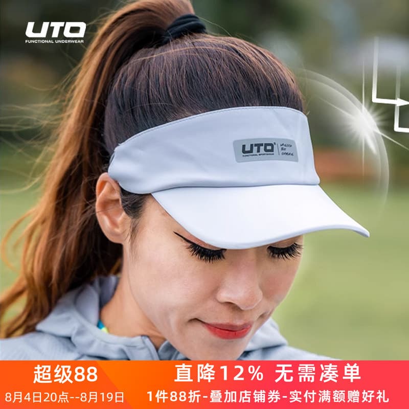 UTO maratona correndo oco cartola feminino protetor solar chapéu de sol masculino UPF50 + esportes cordão chapéu proteçã