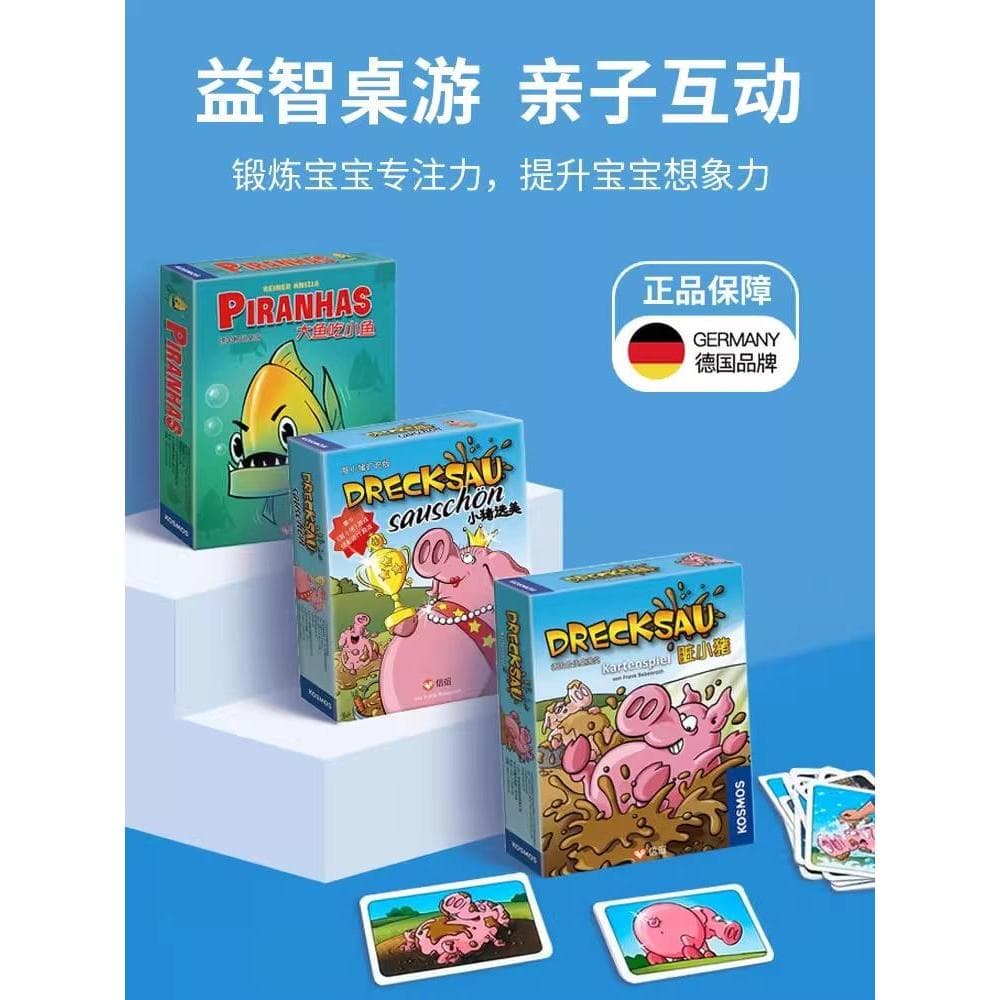 Xinyi sujo Piggy jovens crianças jogo de mesa interação pai-filho brinquedos educativos meninos meninas presentes peixe