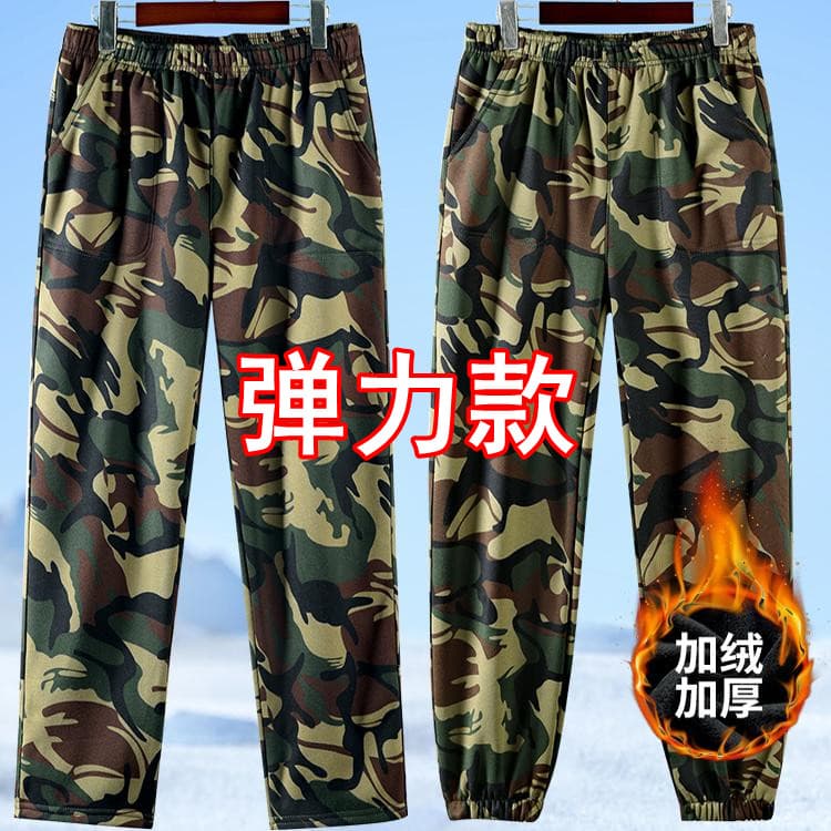 Macacão de forro de lã elástico calças camufladas masculinas outono inverno engrossado resistente ao desgaste sujeira-Re