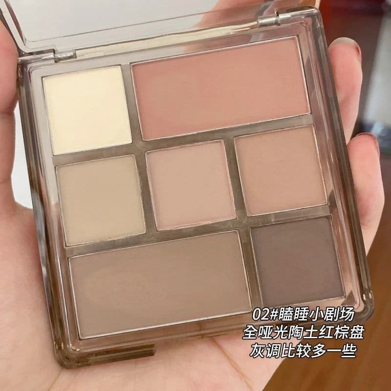 MGL Small Theater Paleta de sombras de sete cores Baixa saturação Full Matte Earth Alto brilho Contorno Deitado Silkworm