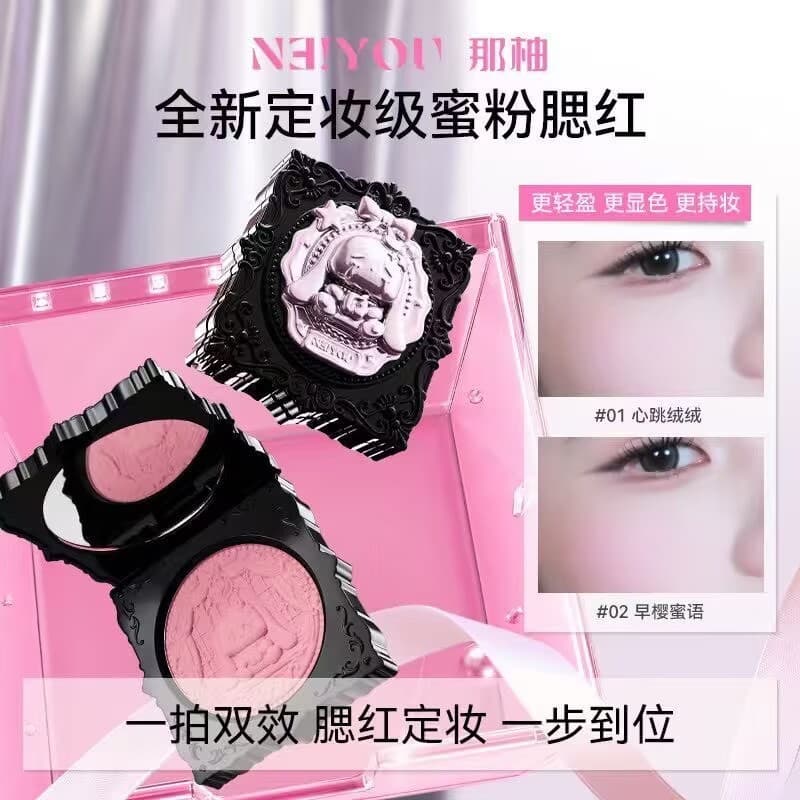 NEIYOU Blush paleta pó solto emocional coelho expansão psiquiatra cor fixação maquiagem pó iluminando estilo coreano seg