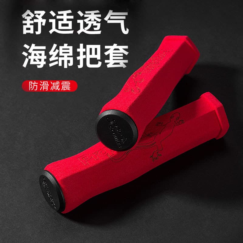 ProPalm Gecko esponja guiador capa de guiador de bicicleta Mountain Bike mosca morta confortável equipamento de equitaçã
