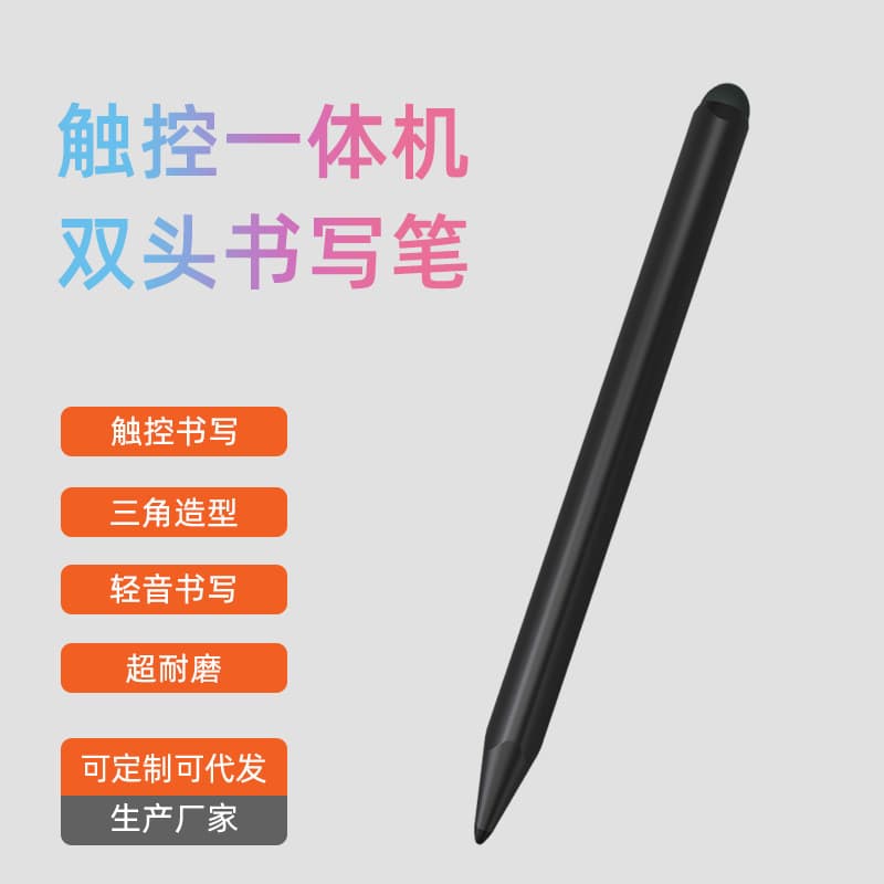 Caneta touch Seewo para professores, utilizada com dispositivos de ensino tudo-em-um, caneta para quadro branco, caneta