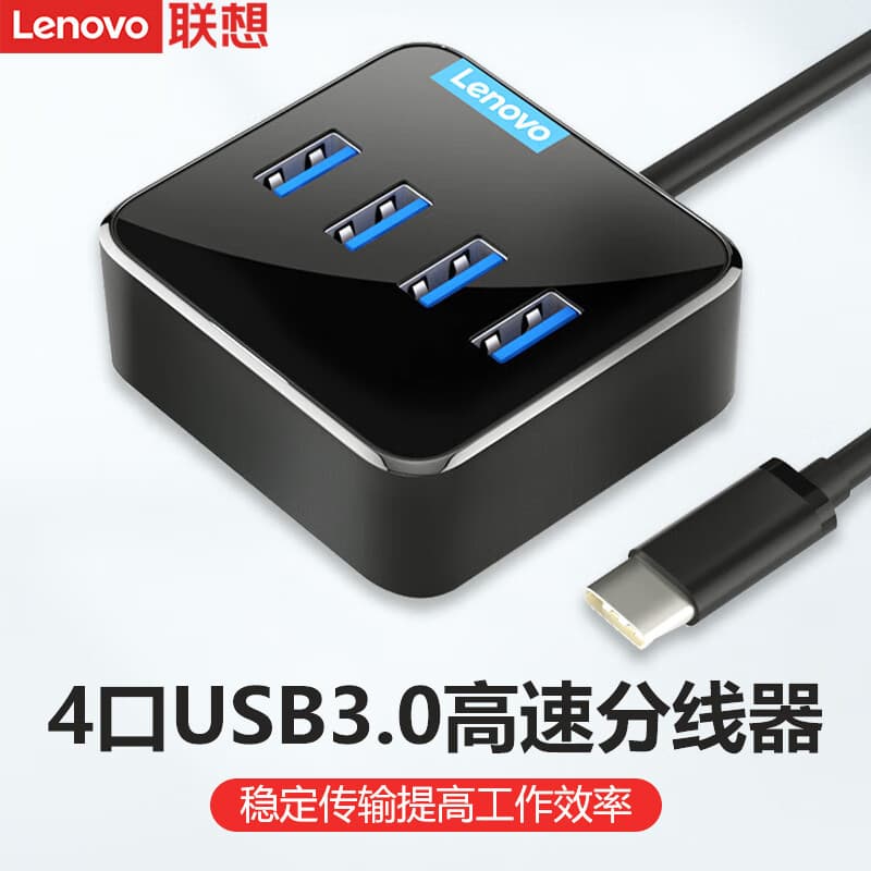 ThinkPad C603Type-C para USB Splitter 3.0 Conversor 4 portas HUB HUB HUB Cabo de extensão USB