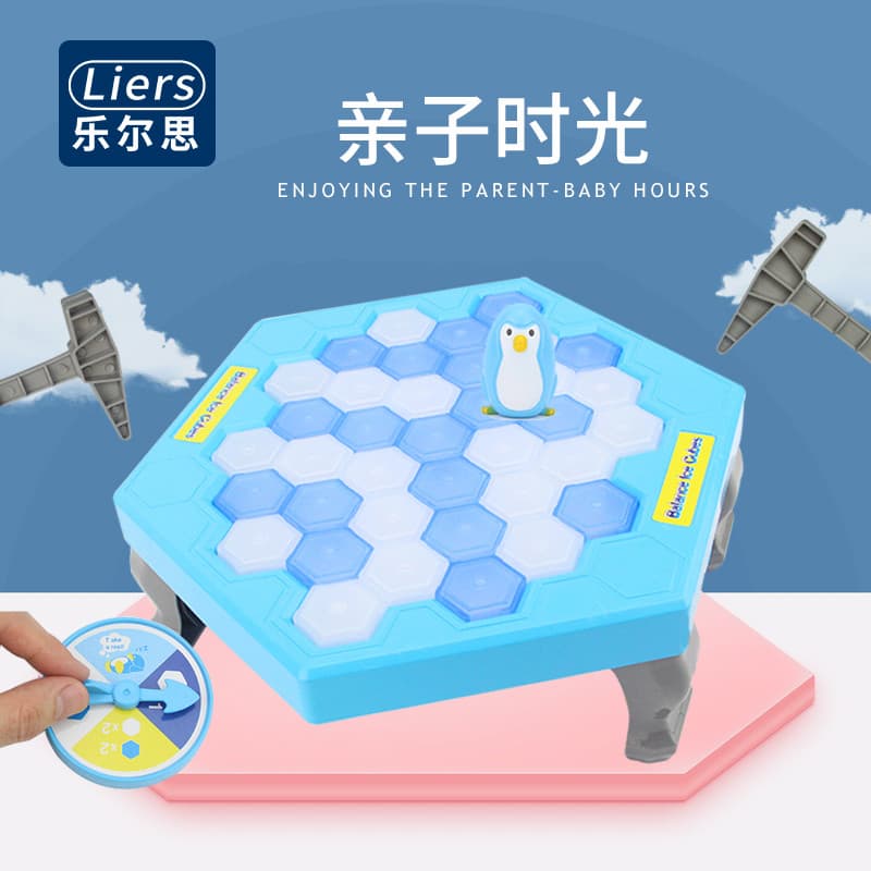 Resgate batendo pinguim jogo de tabuleiro cubo de gelo blocos de construção jogo de tabuleiro das crianças quebra de gel