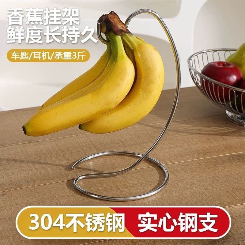 Cabide de banana ferro gancho de armazenamento de frutas pendurado criativo mobiliário doméstico prateleira de banana de