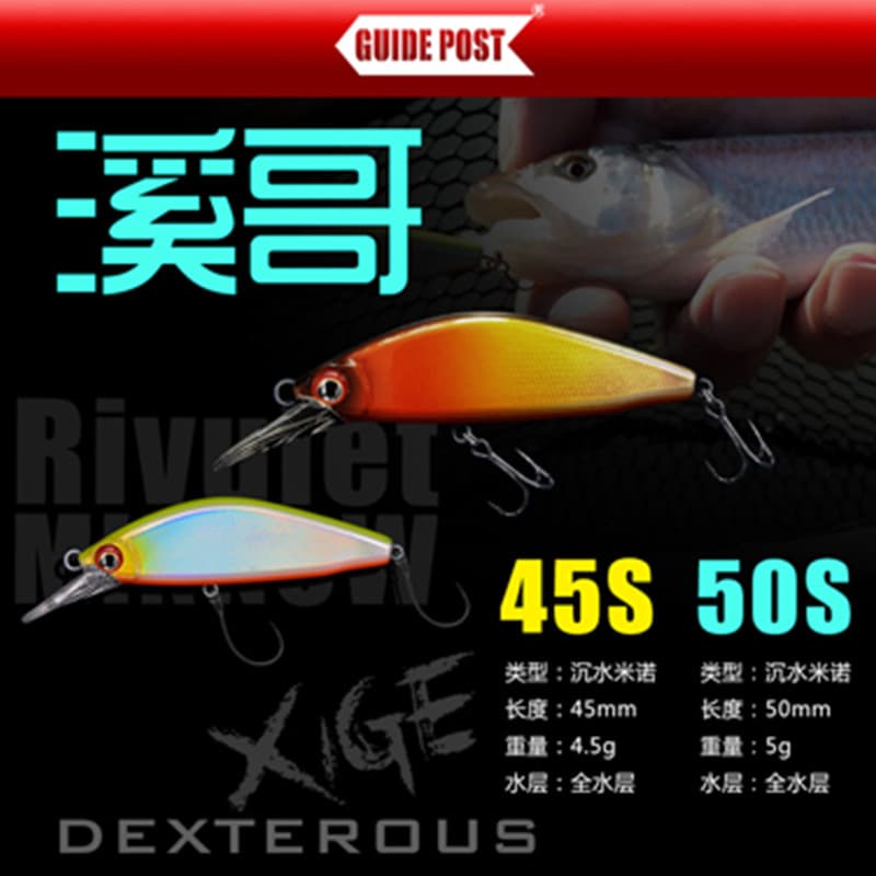 Lu sinal xixi submerso Minnow isca de fundição longa fluxo cavalo boca elevador boca Micro-objeto isca preto Pit Bass