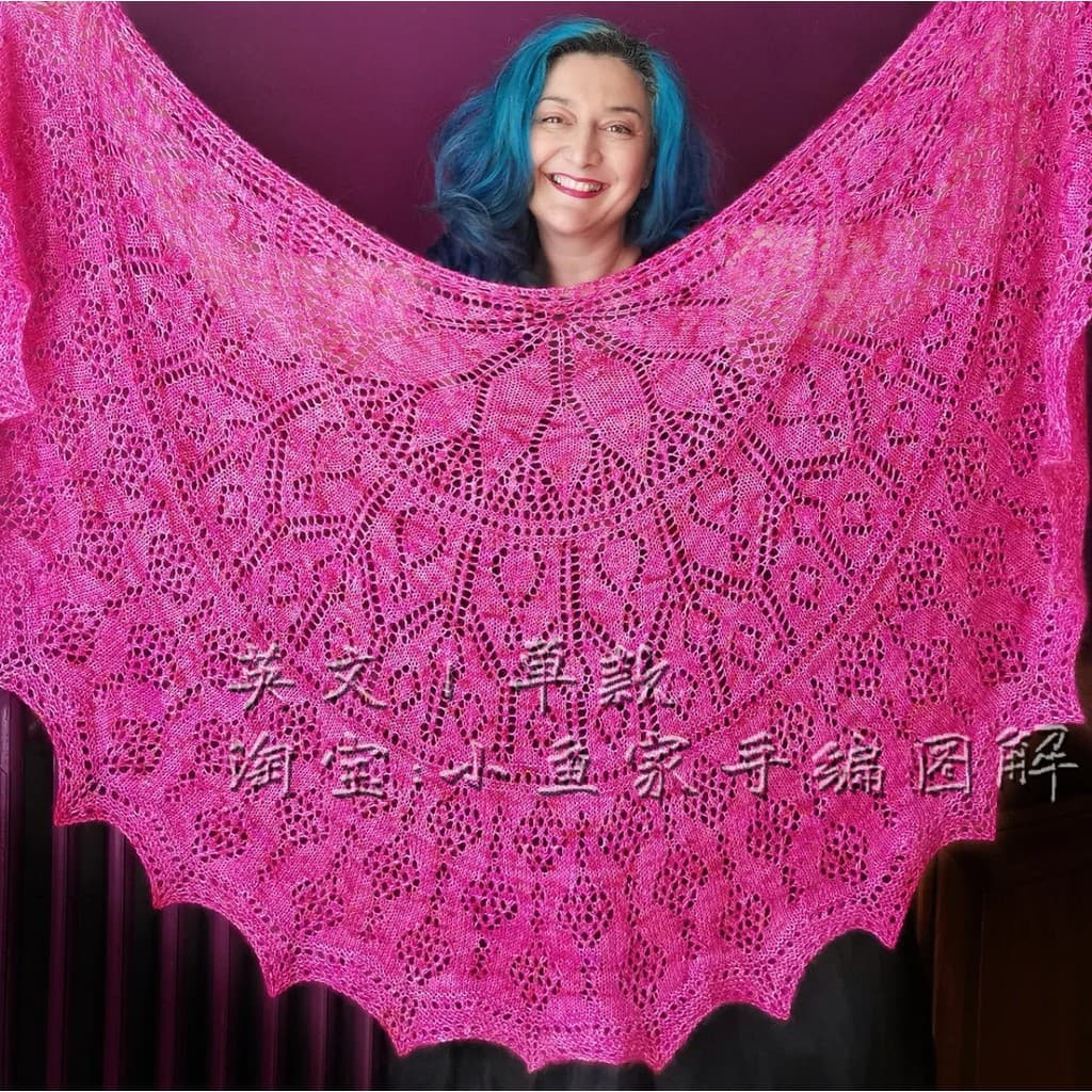 Y270 [Inglês] Noiva Feminina Renda Xale de Noiva Instruções de Tecelagem Inglesa
