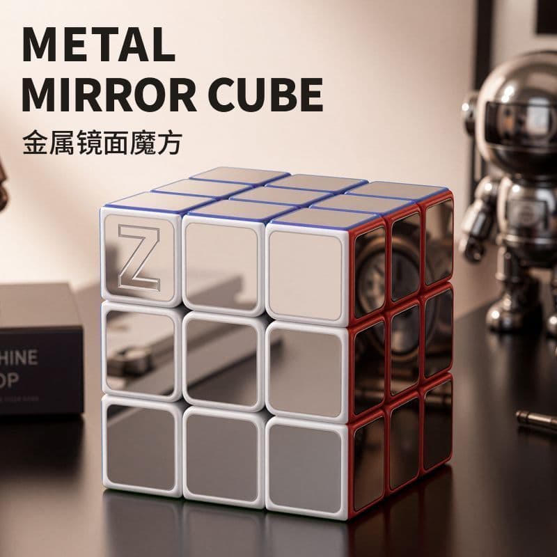 Cubo de rubik de terceira ordem, aço inoxidável, remendo de Metal, liga de terceira ordem, competição de corrida suave,