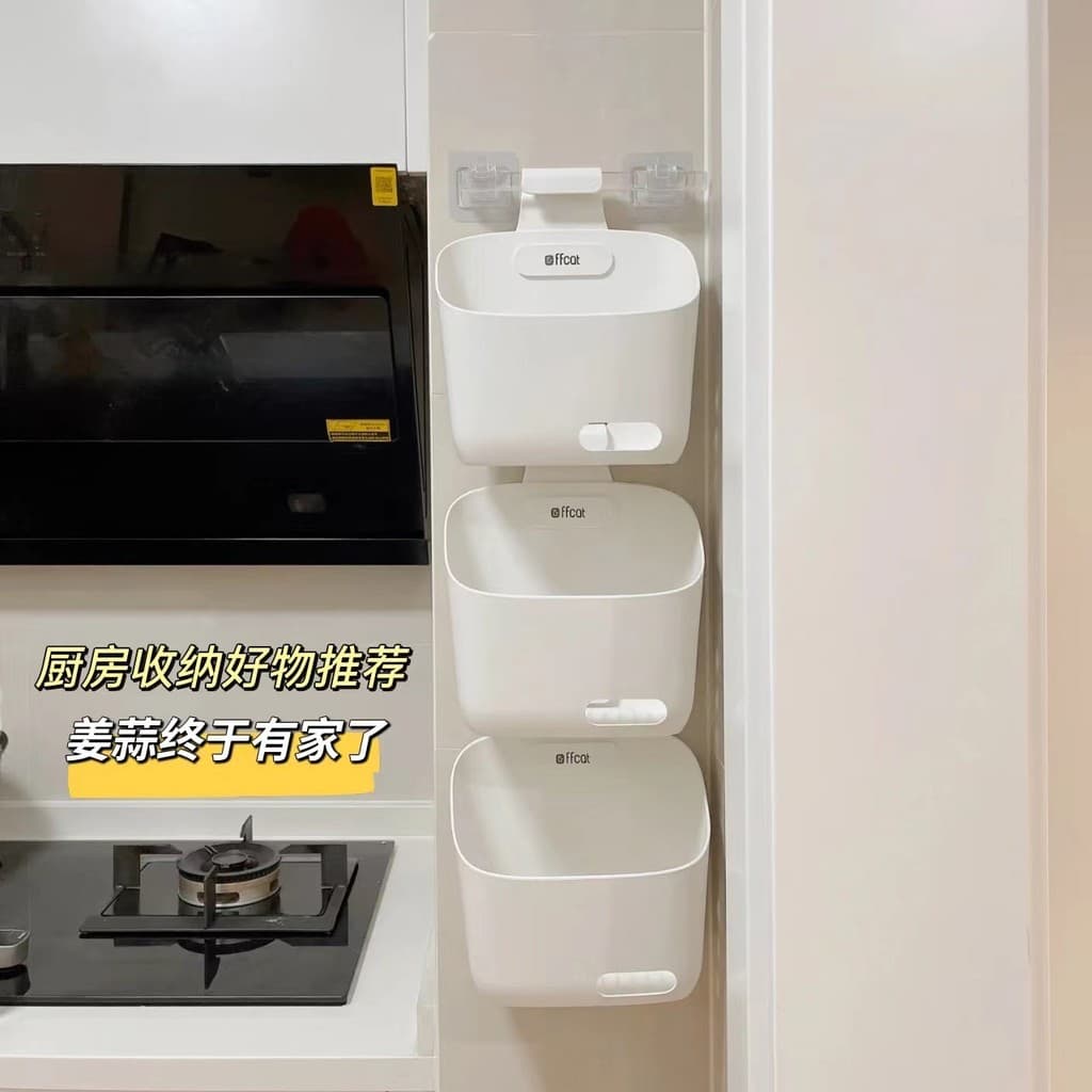 Cesto de armazenamento suspenso para gengibre e alho, cesto de armazenamento montado na parede da cozinha, cesto de