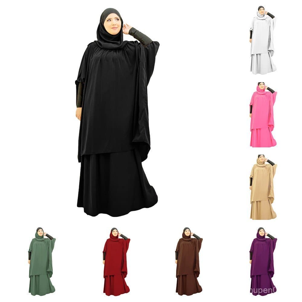 Roupa de Oração Feminina, Vestido Árabe de Dubai, Conjunto de Saia de 2 Peças, Niqab para Eid T82U