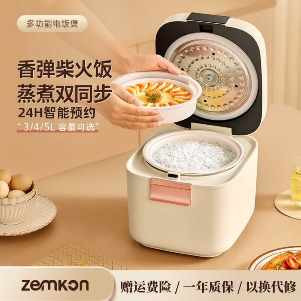 Zenkom Panela de Arroz Doméstica 3L Panela Antiaderente Multifuncional Sopa Cozinhar Congee Arroz Cozinhar Sopa de Arroz