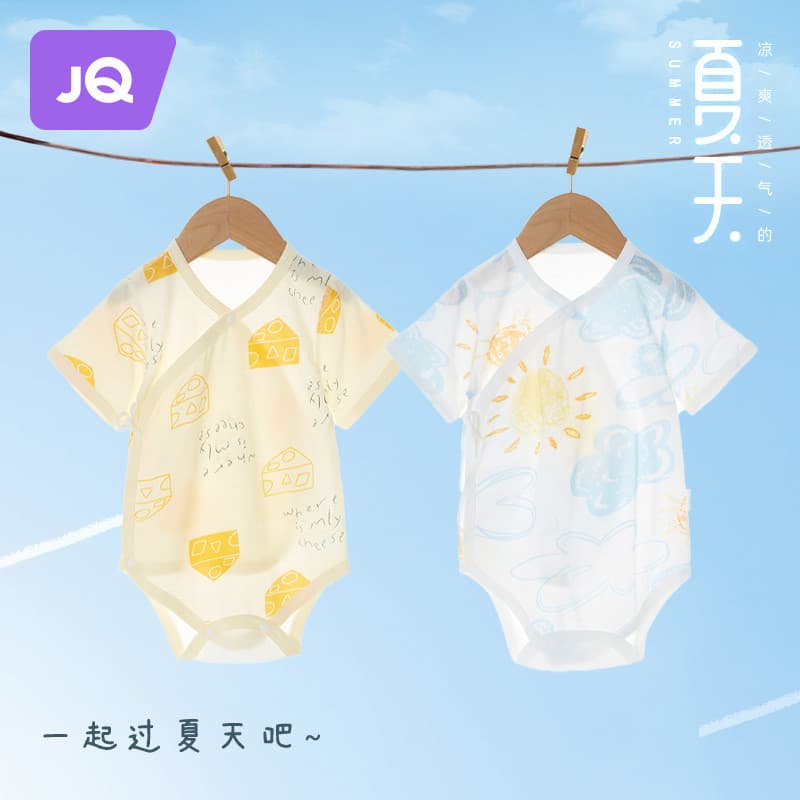Jingqi bebê macacão bebê primavera verão fino macacão roupas recém-nascidos bebê triângulo macacão respirável roupas de