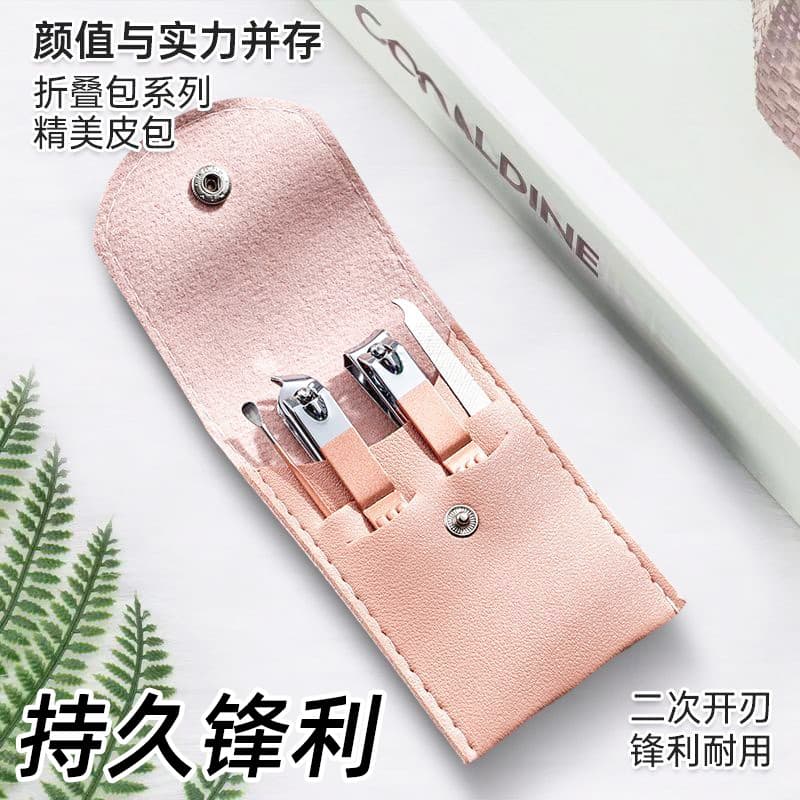 2026 novo estilo cortador de unhas conjunto cortador de unhas escavação colher de orelha senhoras High-End dedicado Mani