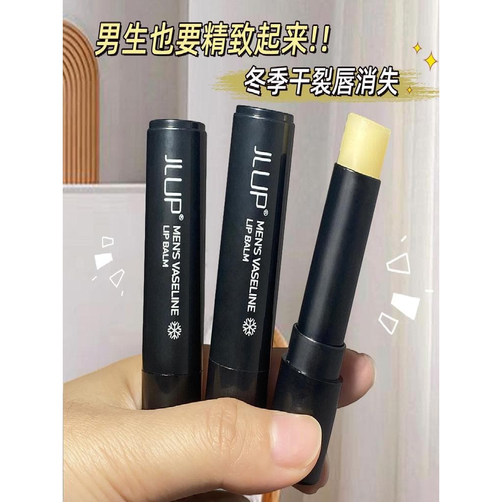 JLUP Bálsamo labial de vaselina masculino, anti-secagem, anticongelante, rachaduras, hidratante, cuidados com os lábios,