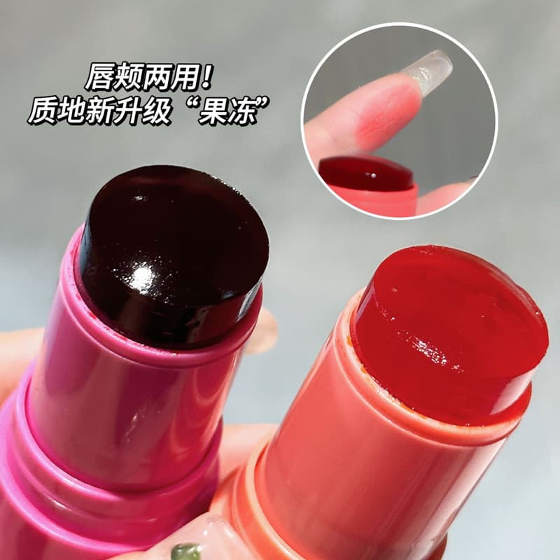 HERORANGE ~ HERORANGE Jelly Blush Stick Pessoas Preguiçosas Contorno Mesmo Tom de Pele Iluminar Renderização de Cor Lábi