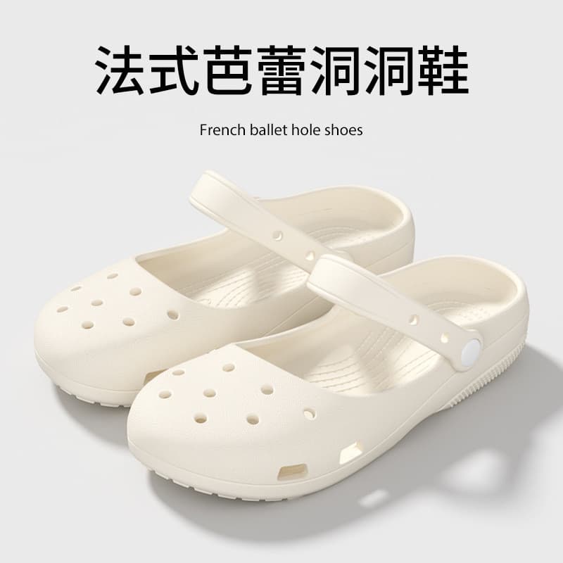 Sapatos de balé francês buraco feminino 2026 novo estilo chinelos de verão doce exterior usar antiderrapante desodorante