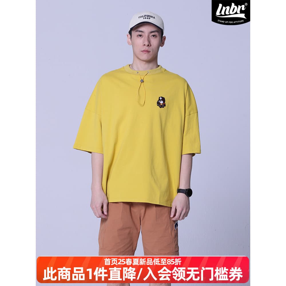 LNBR urso elétrico verão versão grande bolso grande Casual camiseta de manga curta masculino feminino mesmo estilo taman