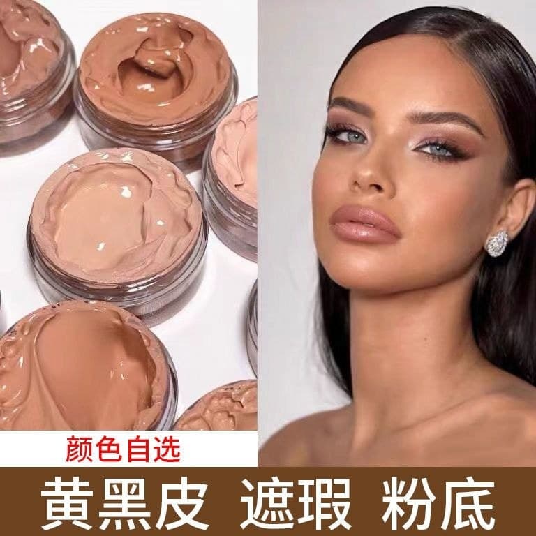 Maquiagem beleza base líquida preta não é fácil de tirar corretivo manchas desbotadas homens mulheres bb creme fundação