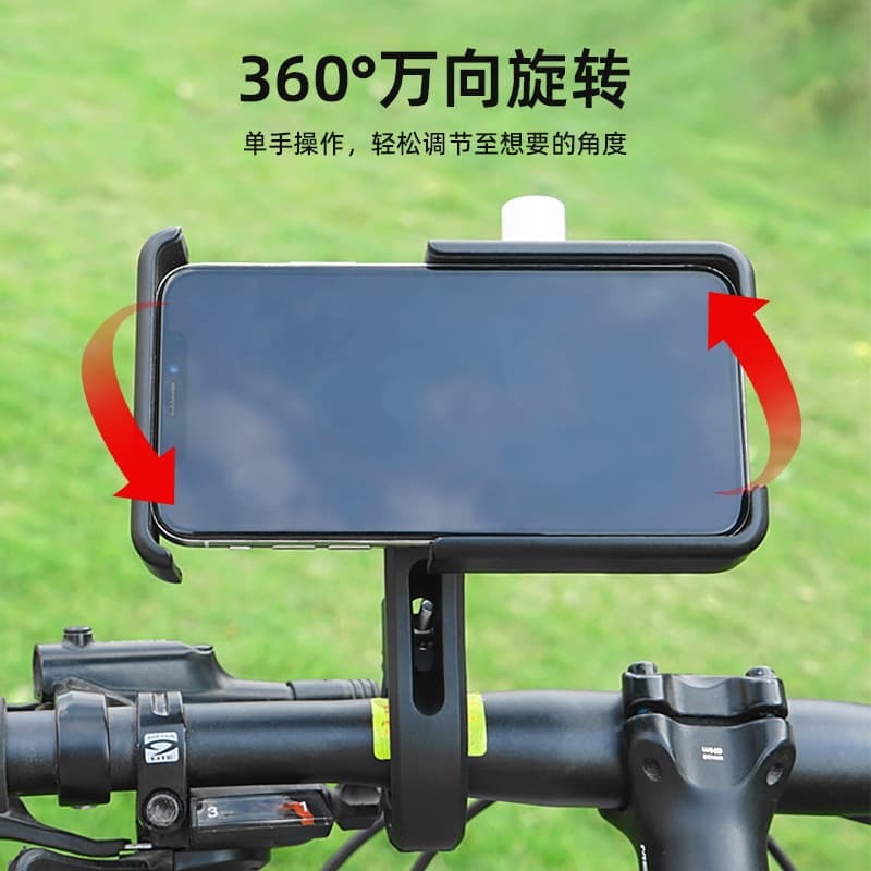 Suporte de telefone para bicicleta, bateria elétrica, suporte para viagem, motocicleta elétrica, estrutura de suporte de