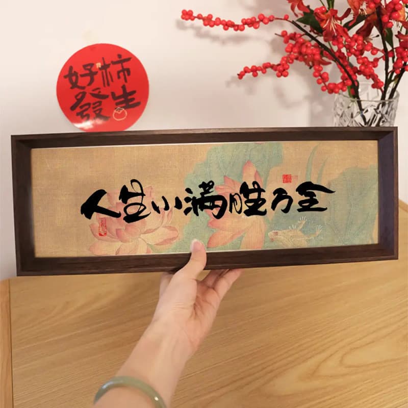 Vida pequena vitória completa Wanquan caligrafia chinesa mesa de pintura novo estudo chinês Desktop placa gráfica decora