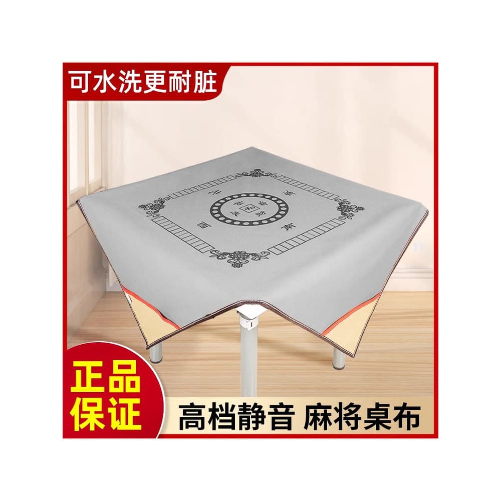 Mesa de mahjong dedicada à prova d'água silenciador espesso tapete de pano quadrado polido à mão superfície de mesa de m