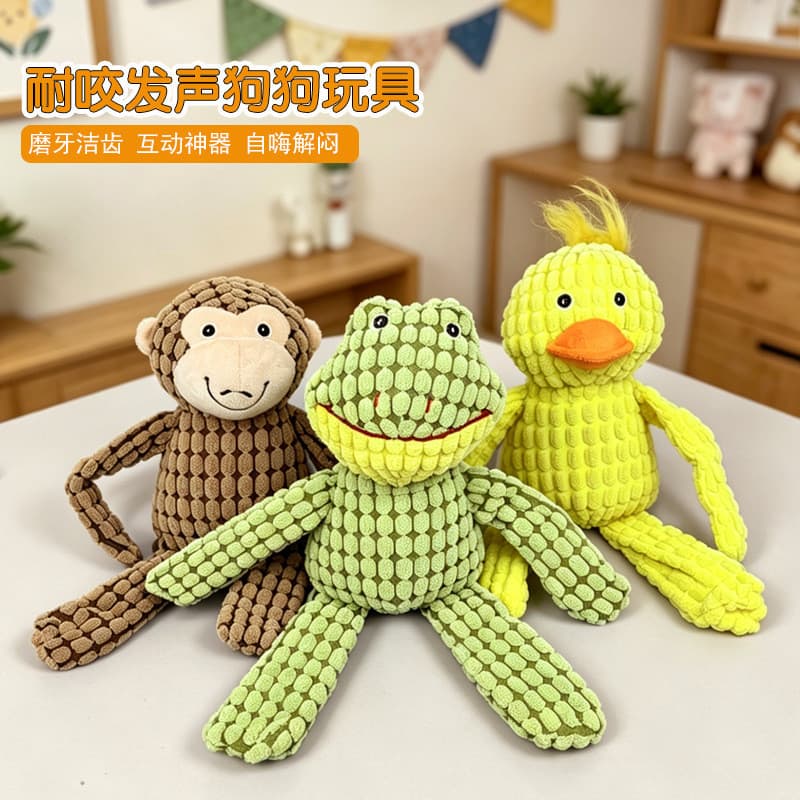 Mordida-resistente voz cão de estimação interativo pequeno cão brinquedo milho velo macaco pato sapo aliviar o tédio Mol