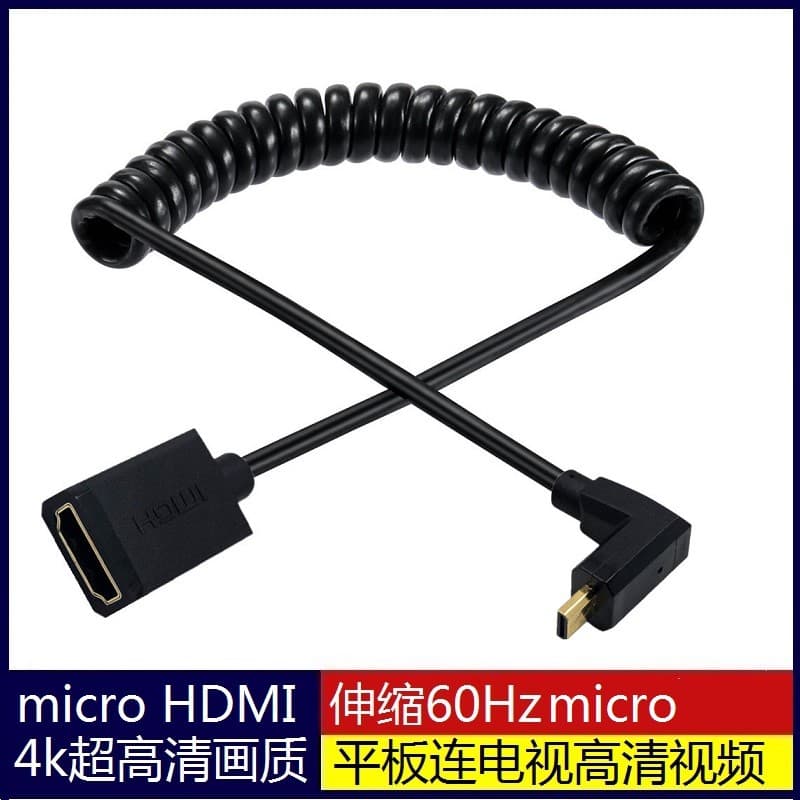 Cabo de mola telescópico 4K micro hdmi para hdmi Feminino HD Cabo de extensão de vídeo micro câmera Conexão de Tablet Co