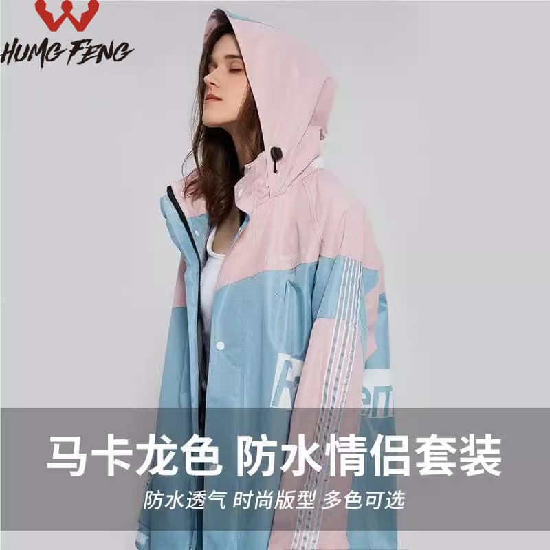 High-End capa de chuva calças terno moda longo corpo inteiro à prova de chuva ao ar livre jaqueta de chuva único veículo