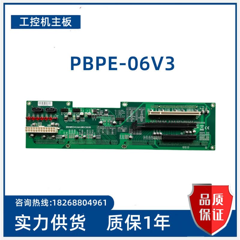 Placa Base de controle Industrial Taiwan Rui Chuan PBPE-06V3 B9305341AA106V3820 Estoque Pronto Negociável