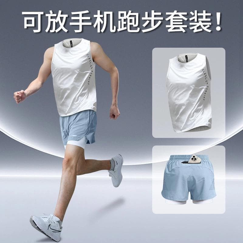 Esportes correndo terno masculino maratona gelo seda colete de secagem rápida verão pista campo treinamento Shorts roupa