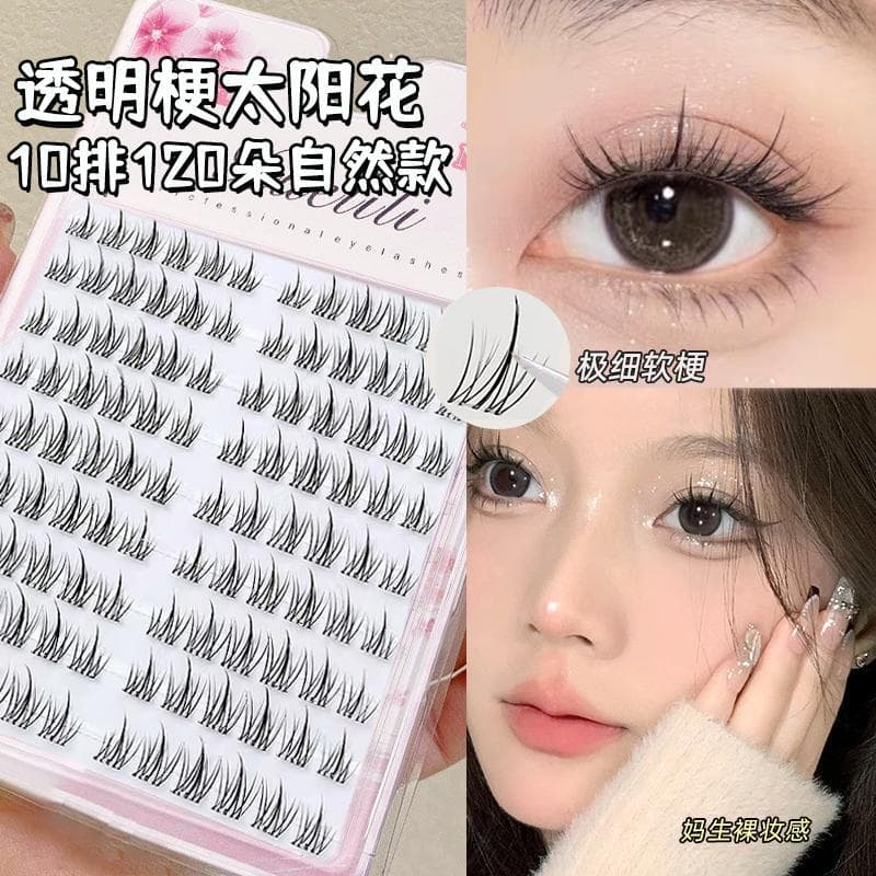 | cílios tufinho fox eyes | 【cílios com cola e pinça】 cílios tufinho gatinho ♩Haste transparente sem cola preguiçoso gir