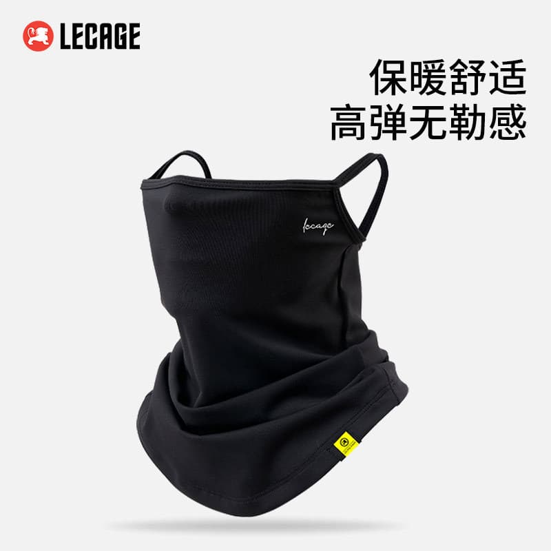 Le Kaiqi Pendurado Orelha Tipo Esqui Máscara de Proteção Facial Placa Dupla Única Equipamento de Proteção Respirável de