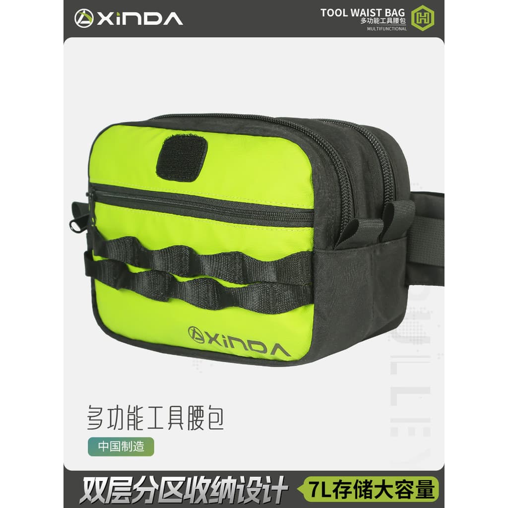 Xinda Bolsa de armazenamento série H de três gerações Bolsa de cintura Multifuncional Montanhismo Escalada Kit de ferram