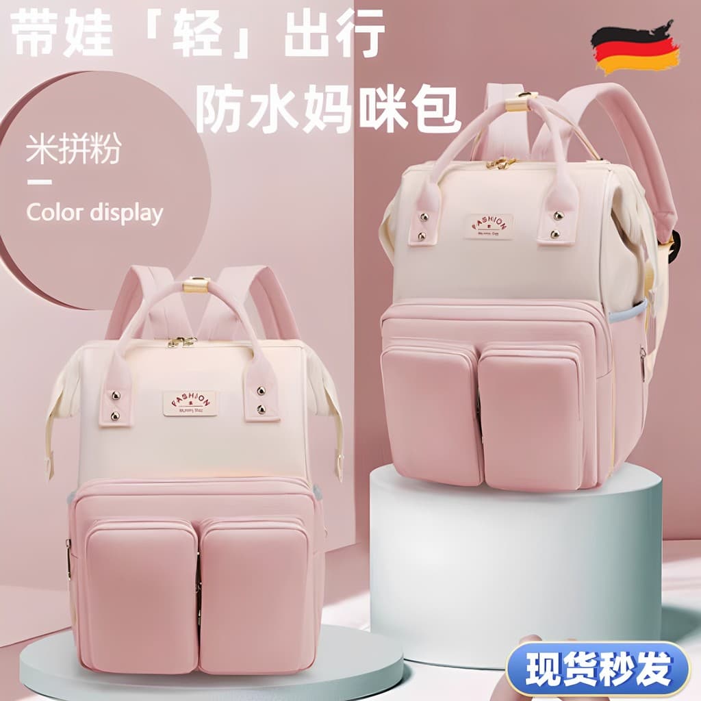 Bolsa alemã para mamãe, grande capacidade, bolsa multifuncional para mãe e bebê com mochila de viagem para bebês, à prov