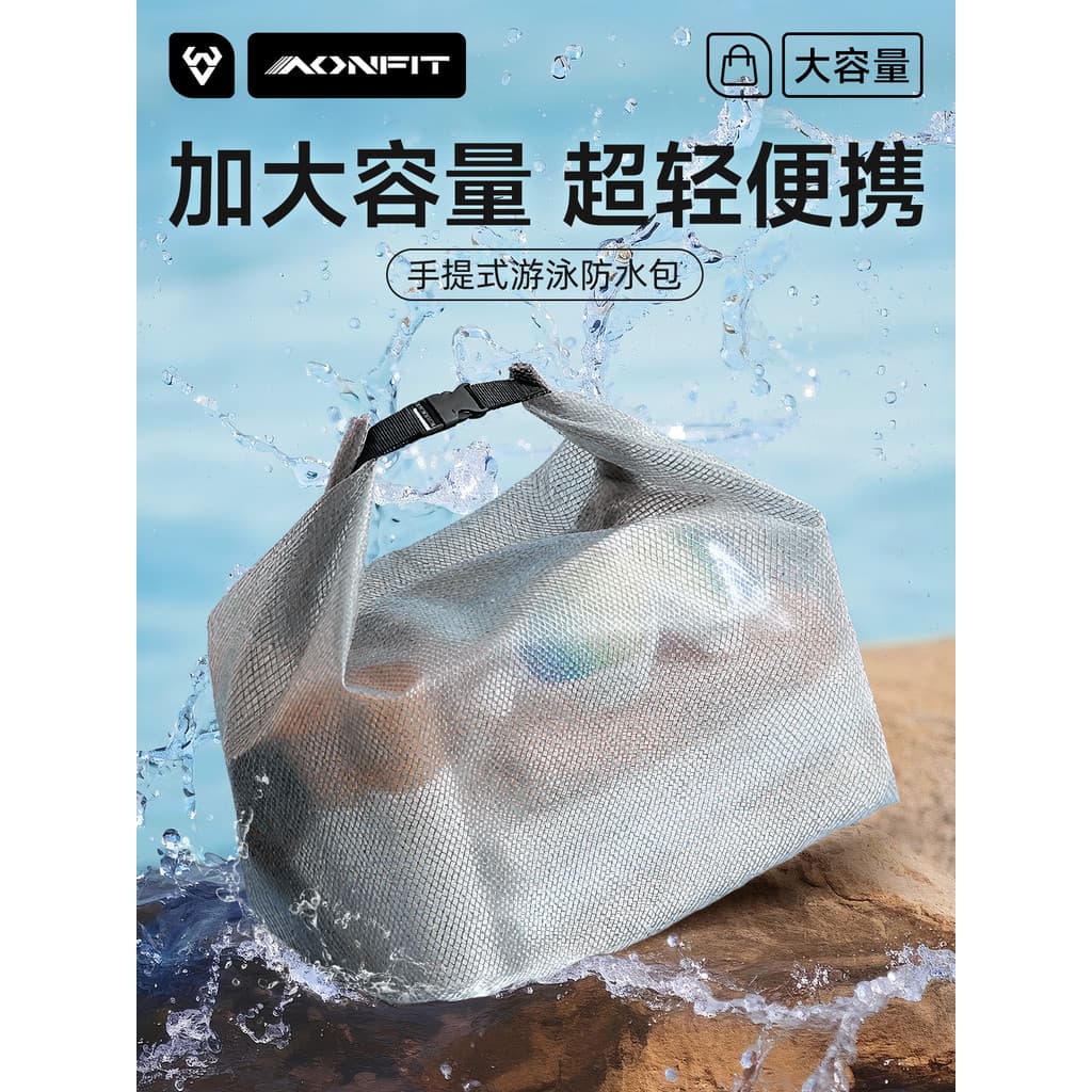Natação Fitness seco molhado separação saco de armazenamento à prova dwaterproof água grande capacidade ao ar livre port