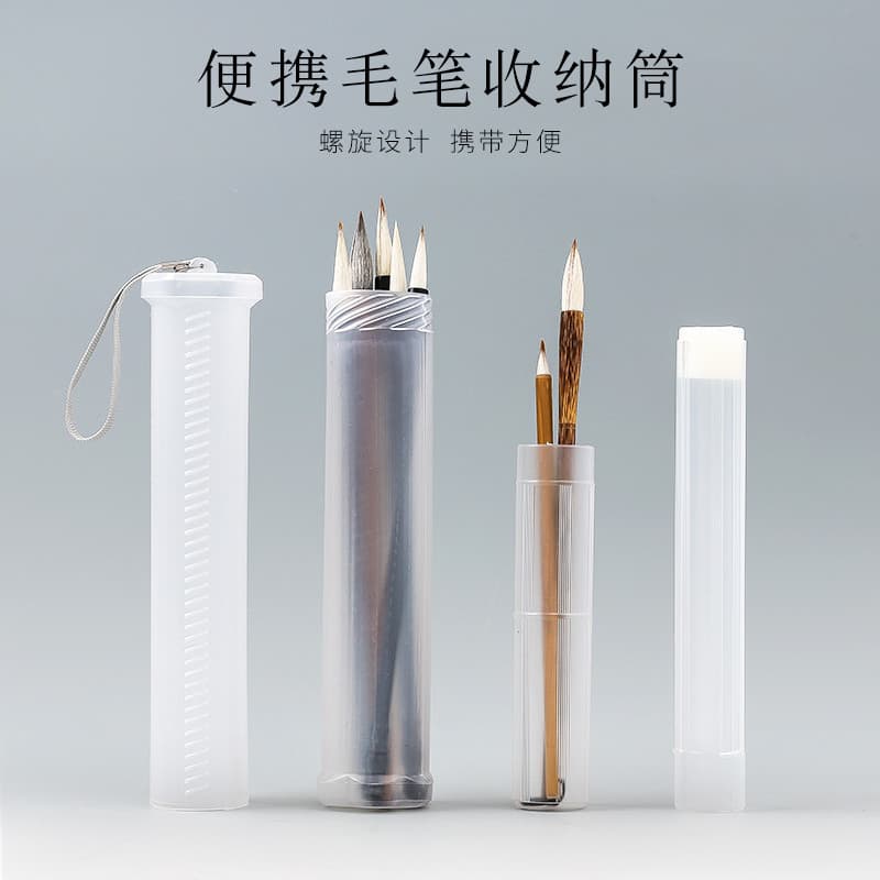 Yubaoge Porta-canetas de plástico retrátil Caixa de pincéis Pintura Caligrafia Balde de armazenamento portátil Caneta co