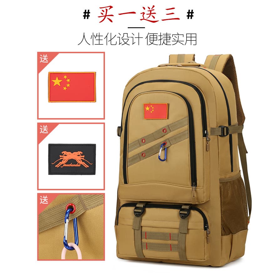 Mochila ao ar livre grande capacidade caminhadas saco camuflagem acampamento caminhadas saco na moda multifuncional baga