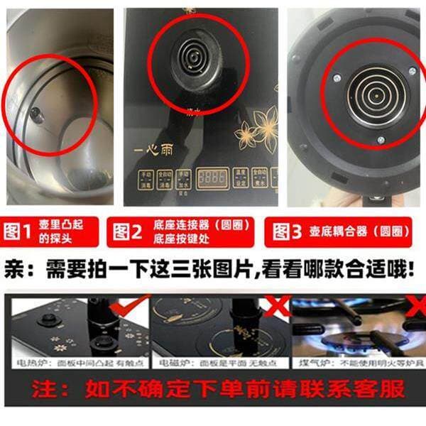 Conjunto de chá totalmente automático bandeja de chá chaleira bombeamento acessórios de mesa de chá Henggong Miaosheng W