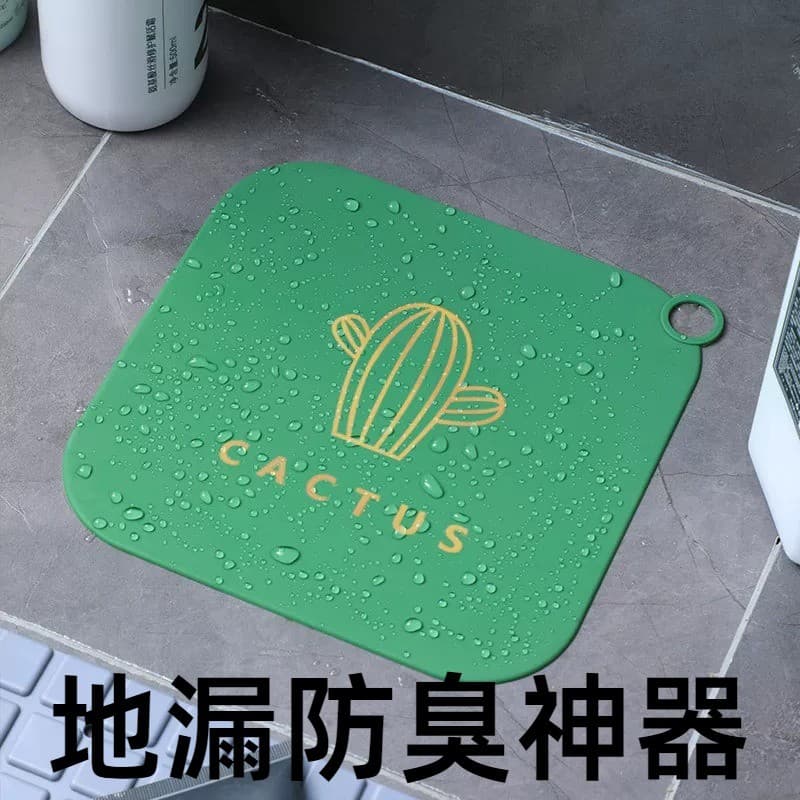 Dreno de chão desodorante almofada de Silicone capa de vedação de esgoto Anti-retorno desodorizador toalete capa de veda